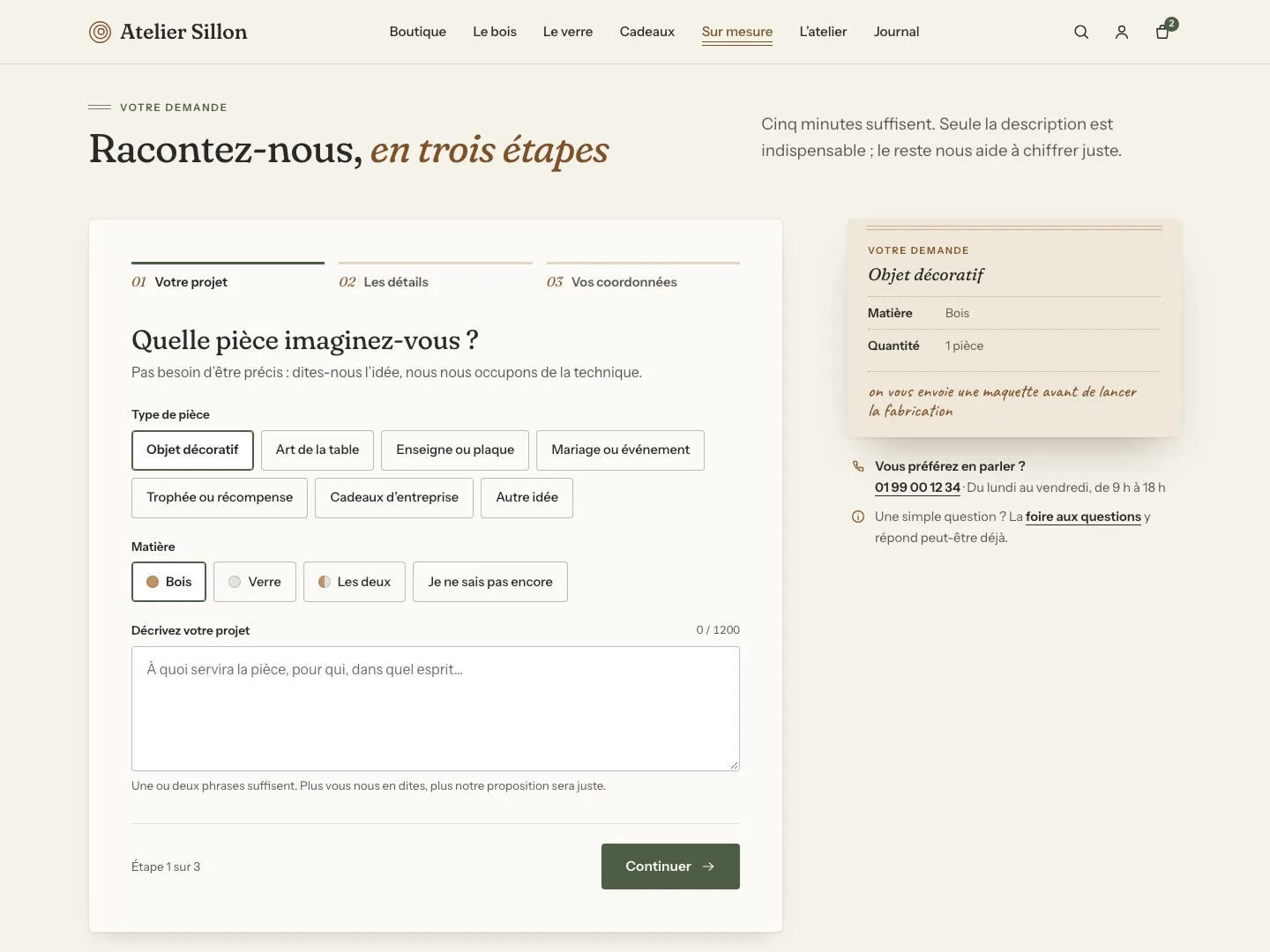 Prototype custom-request form with piece choices and a field for describing a bespoke project.
