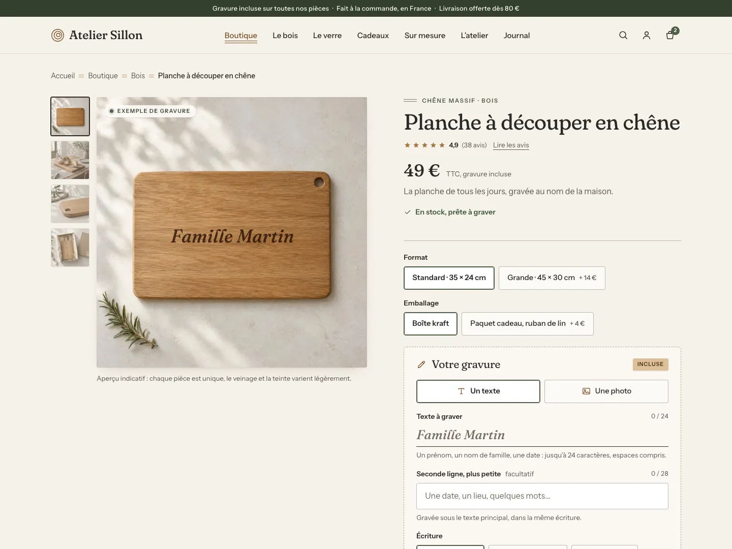 Prototype product page with a personalised engraving preview and text options beside the product photograph.